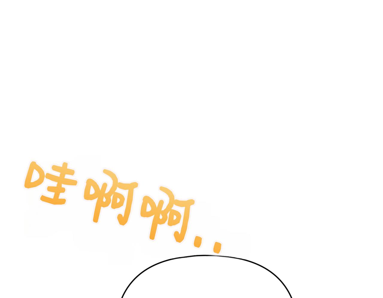 第31话 “母亲”的生日宴17