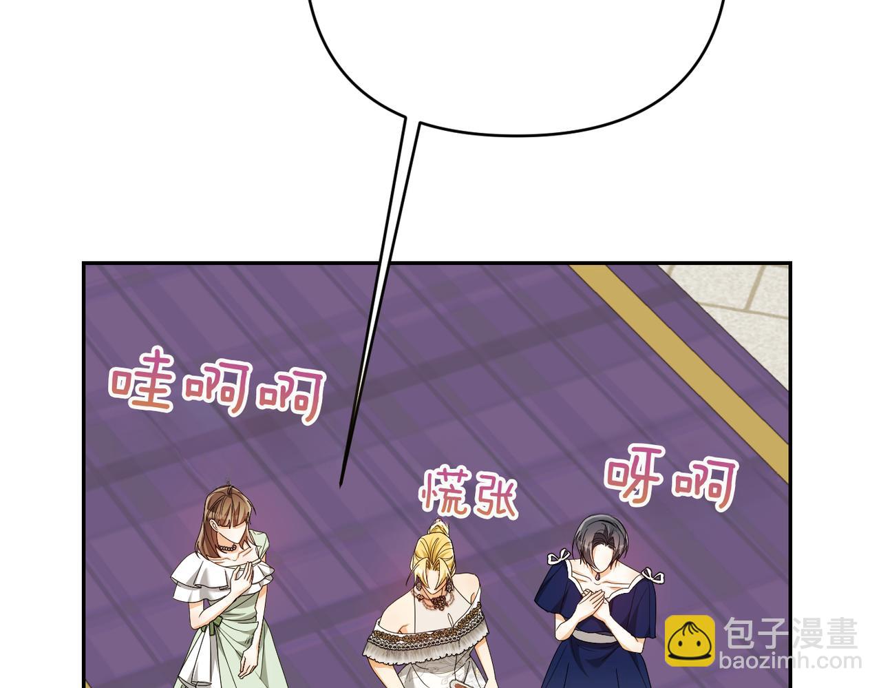 第31话 “母亲”的生日宴177