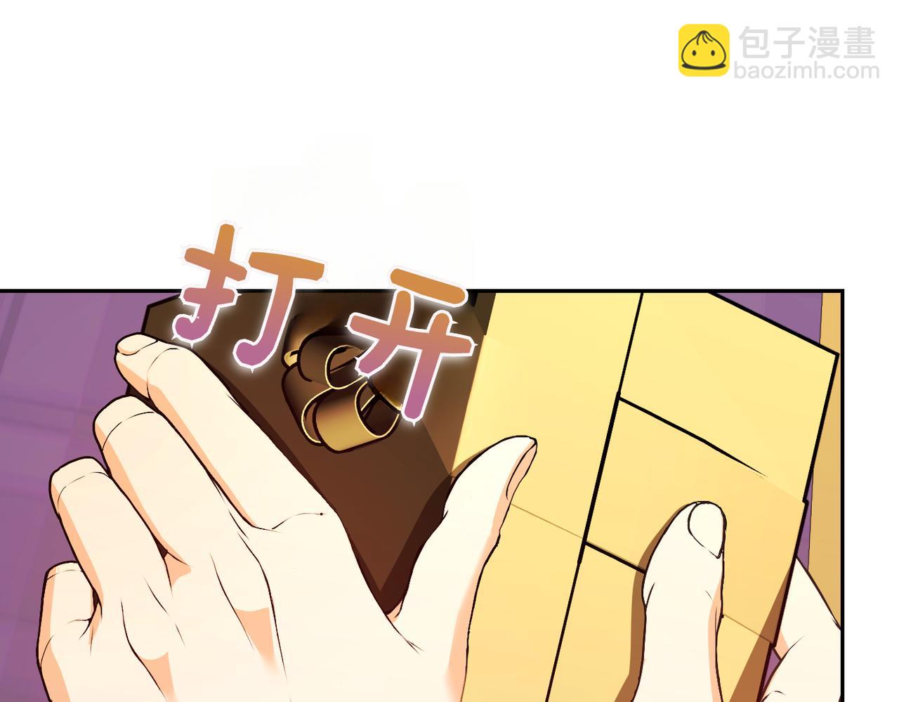 第31话 “母亲”的生日宴199
