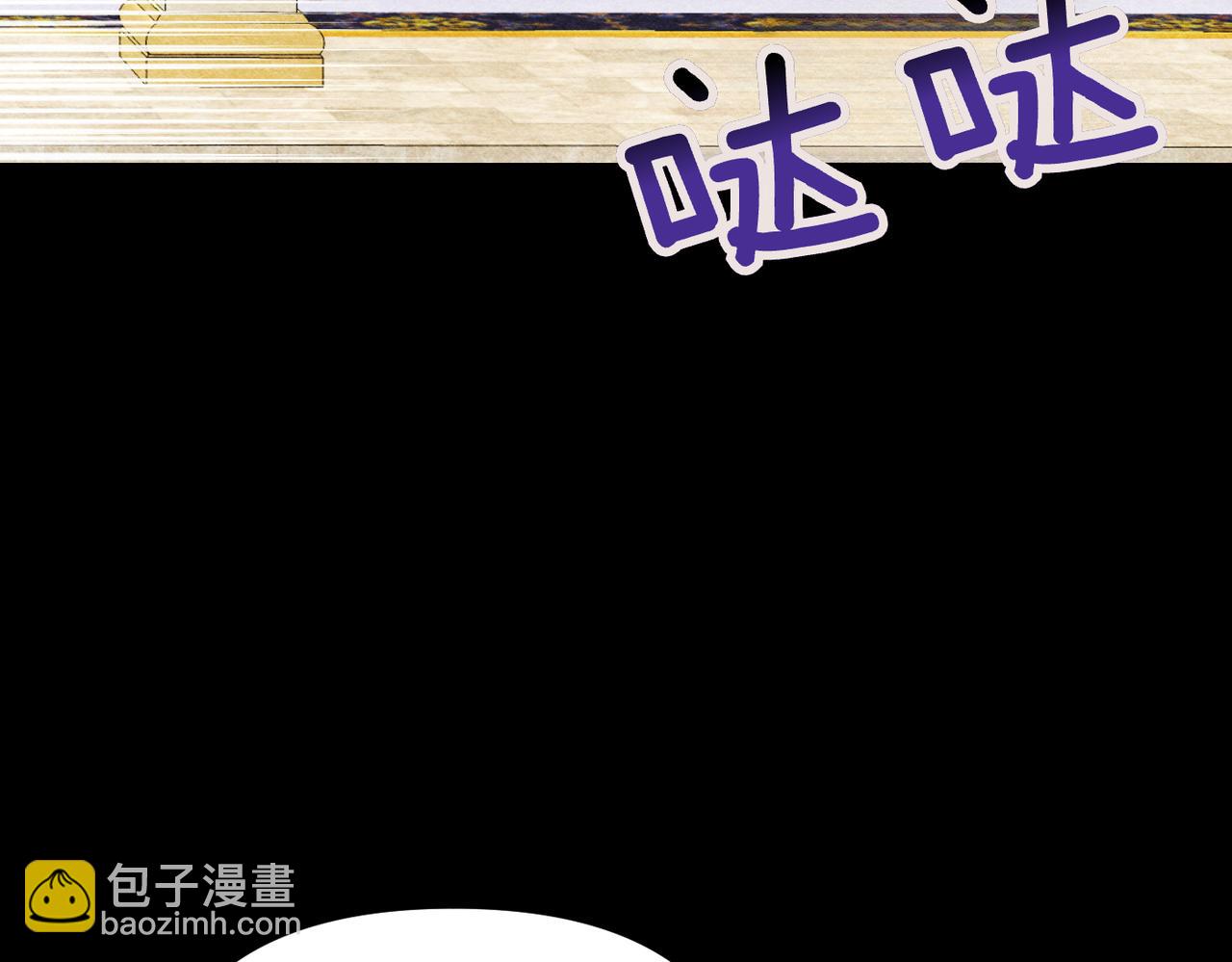 第31话 “母亲”的生日宴229