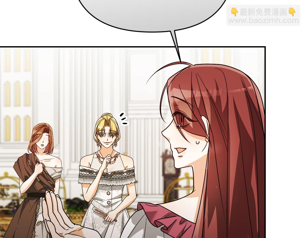 第31话 “母亲”的生日宴24