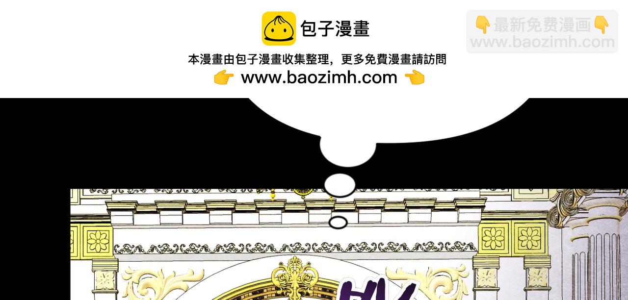 第31话 “母亲”的生日宴241