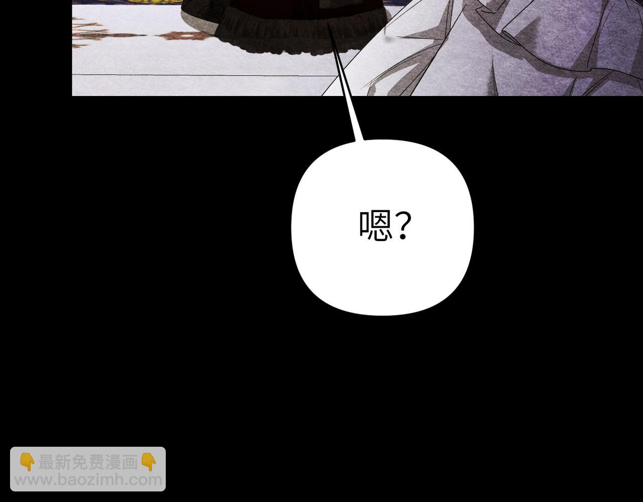第31话 “母亲”的生日宴243