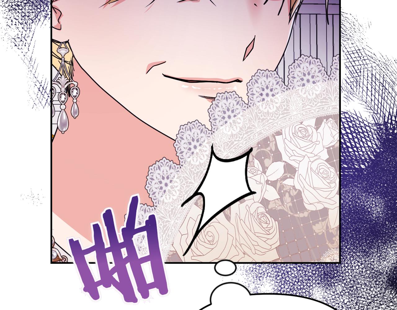 第31话 “母亲”的生日宴31