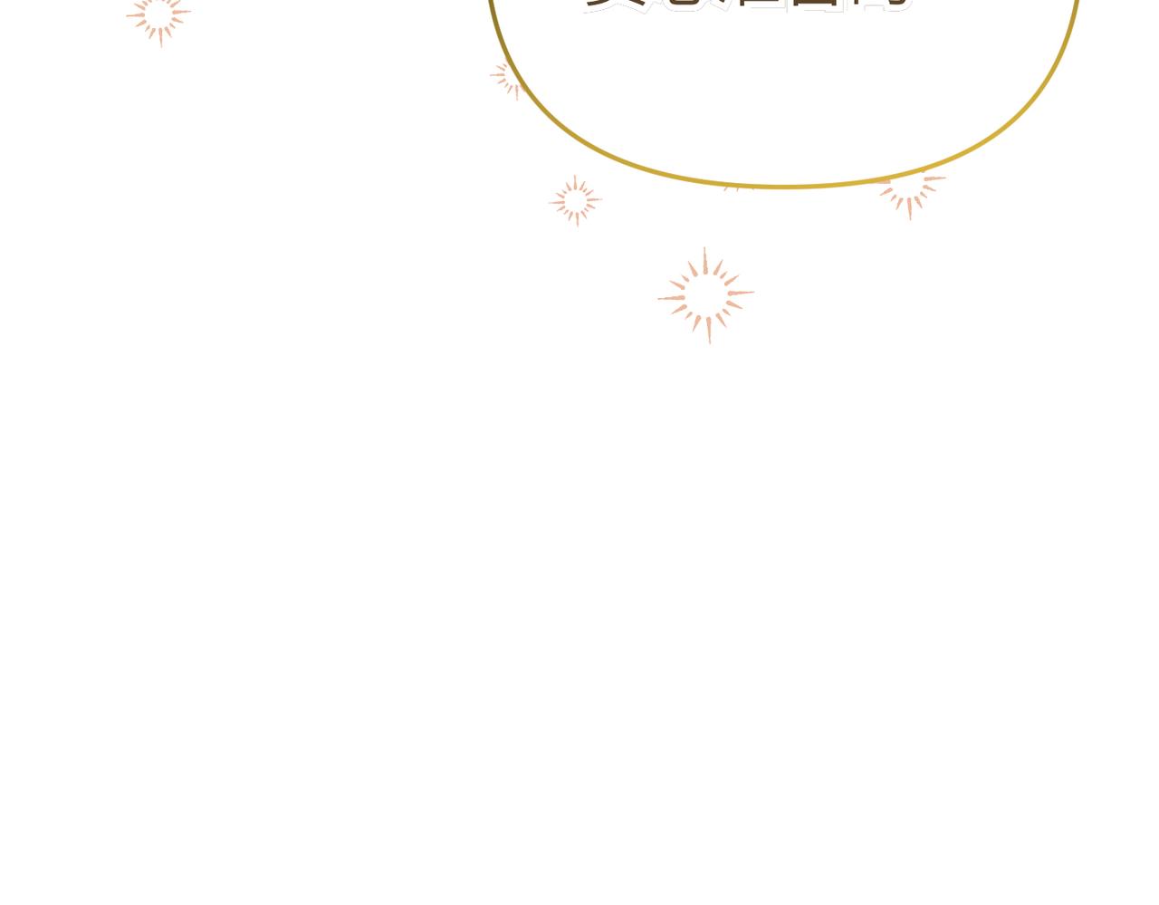 第31话 “母亲”的生日宴36