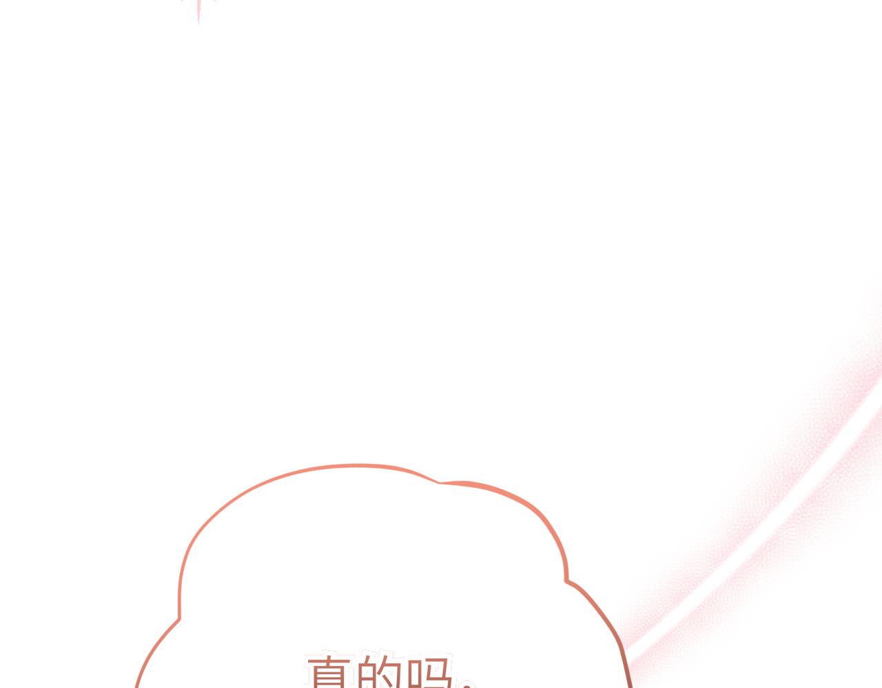 第31话 “母亲”的生日宴40