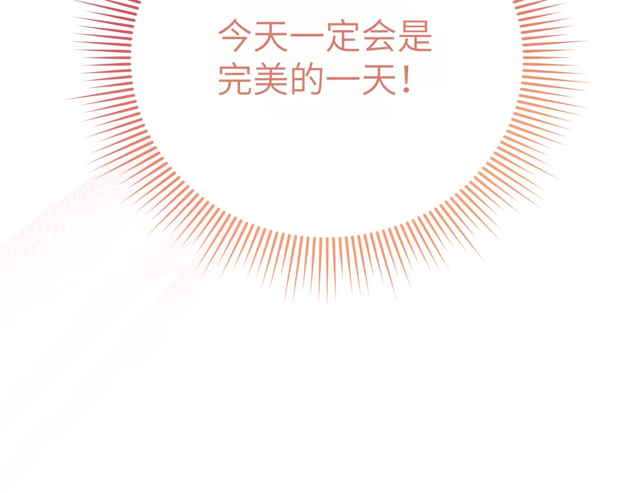 第31话 “母亲”的生日宴48