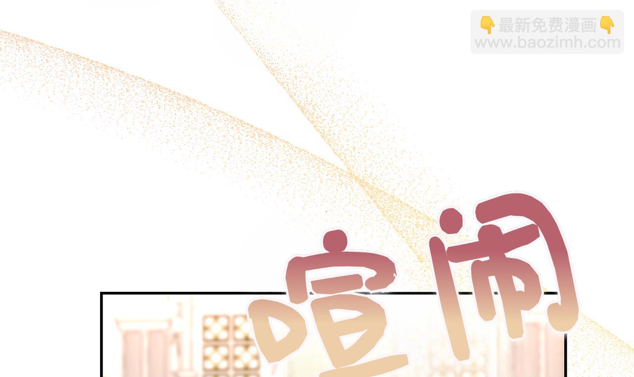第31话 “母亲”的生日宴54