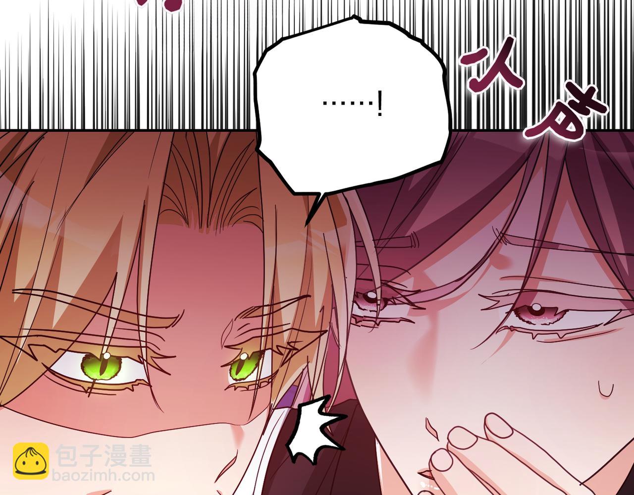 第31话 “母亲”的生日宴63