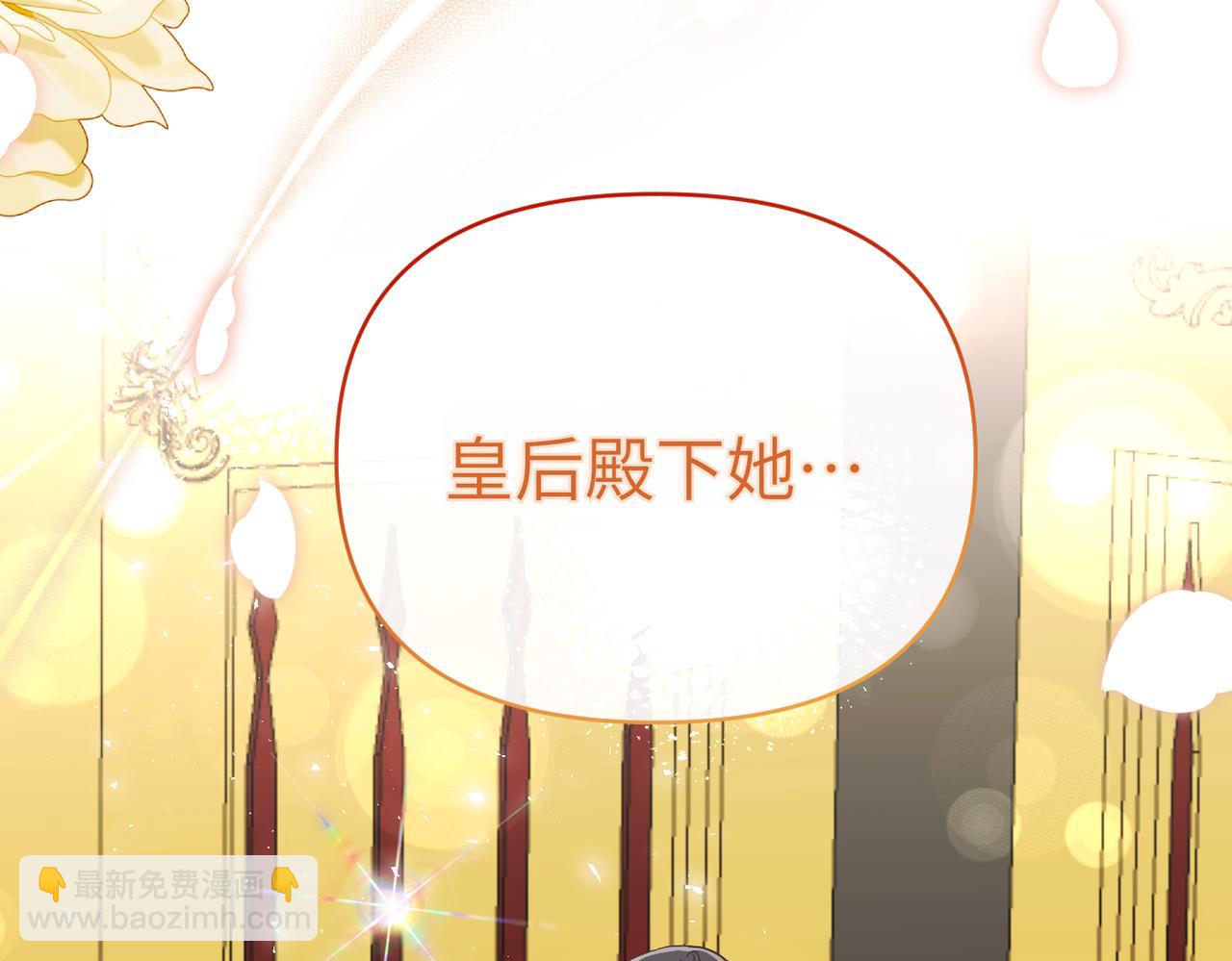 第31话 “母亲”的生日宴72