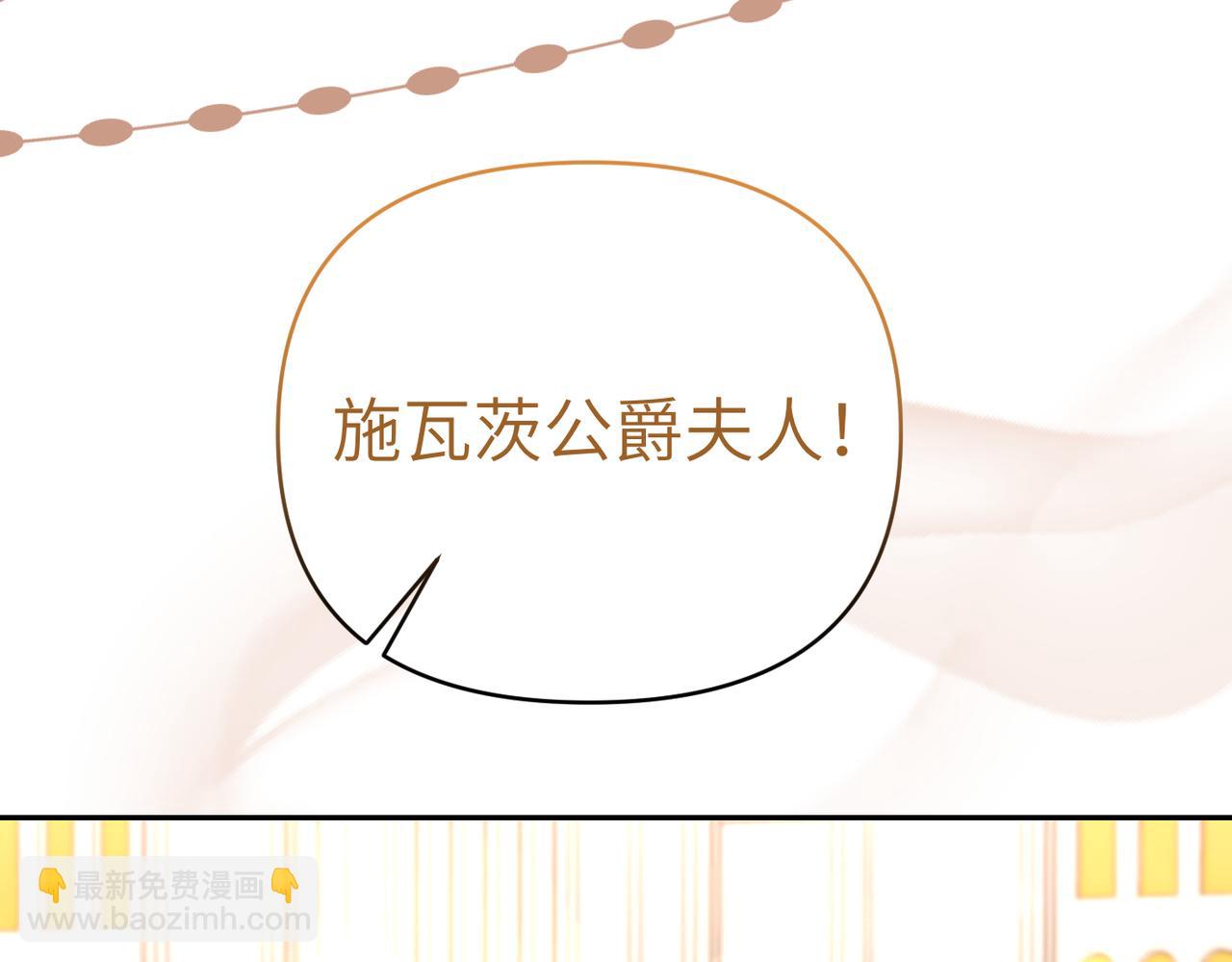 第31话 “母亲”的生日宴8