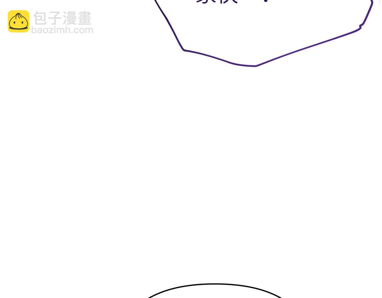第31话 “母亲”的生日宴82