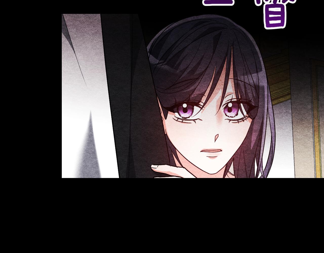 第32话 爆发110