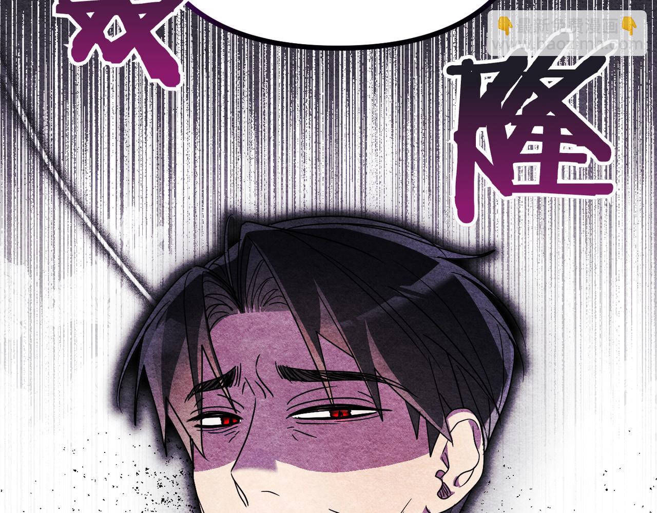 第32话 爆发112