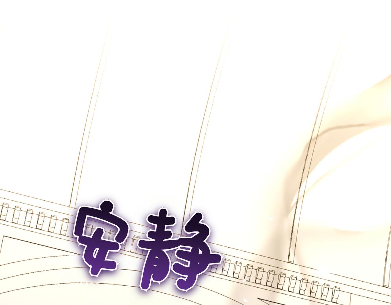 第32话 爆发128