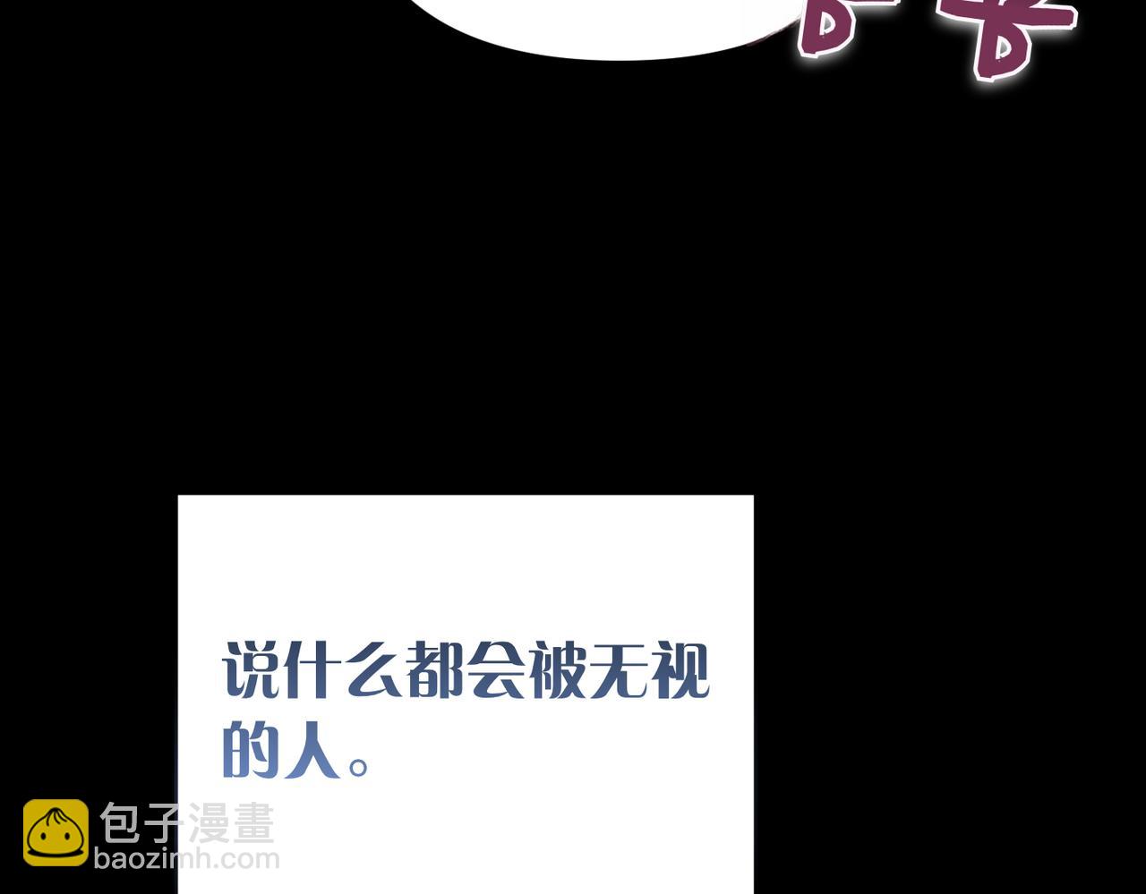 第32话 爆发13