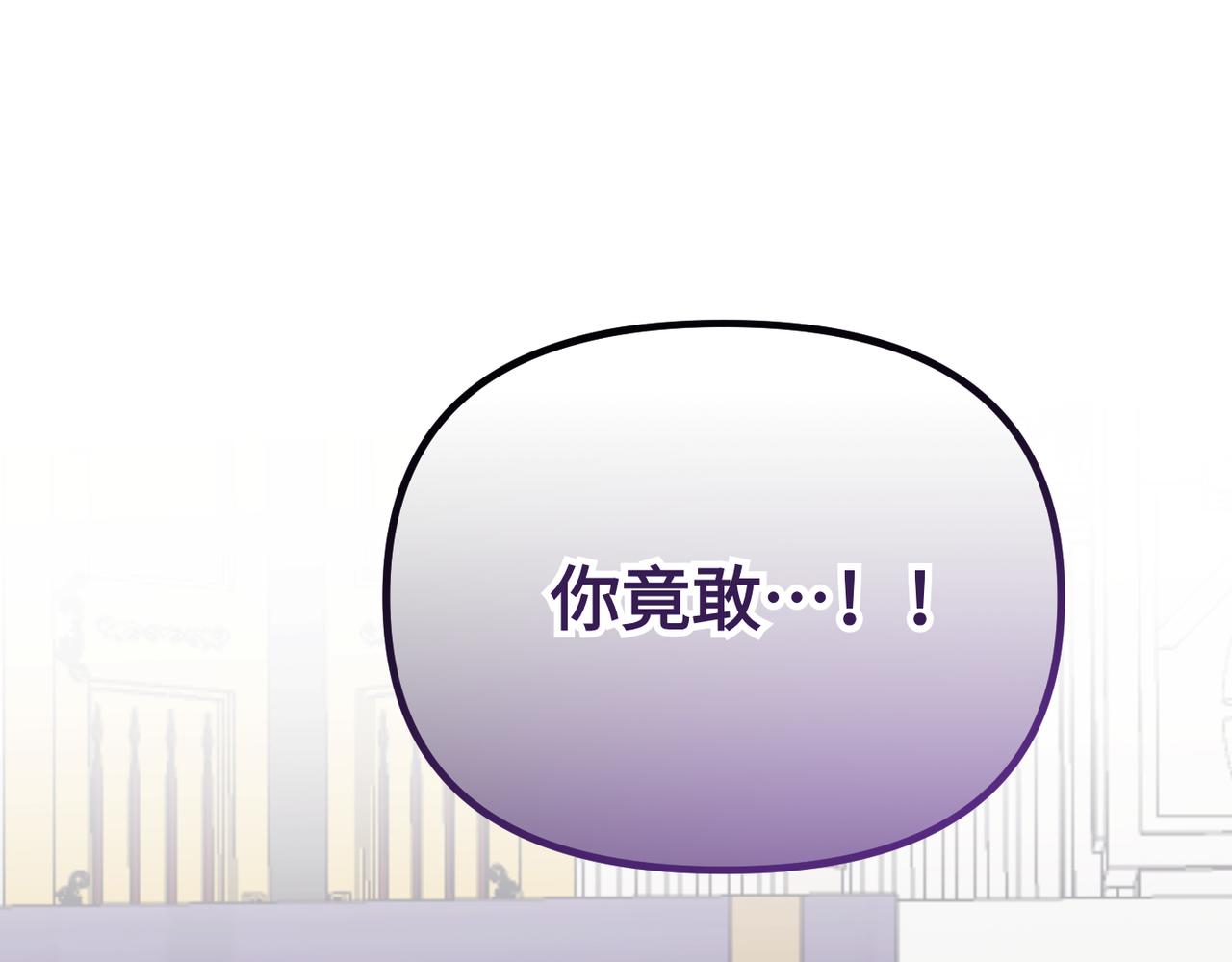 第32话 爆发137