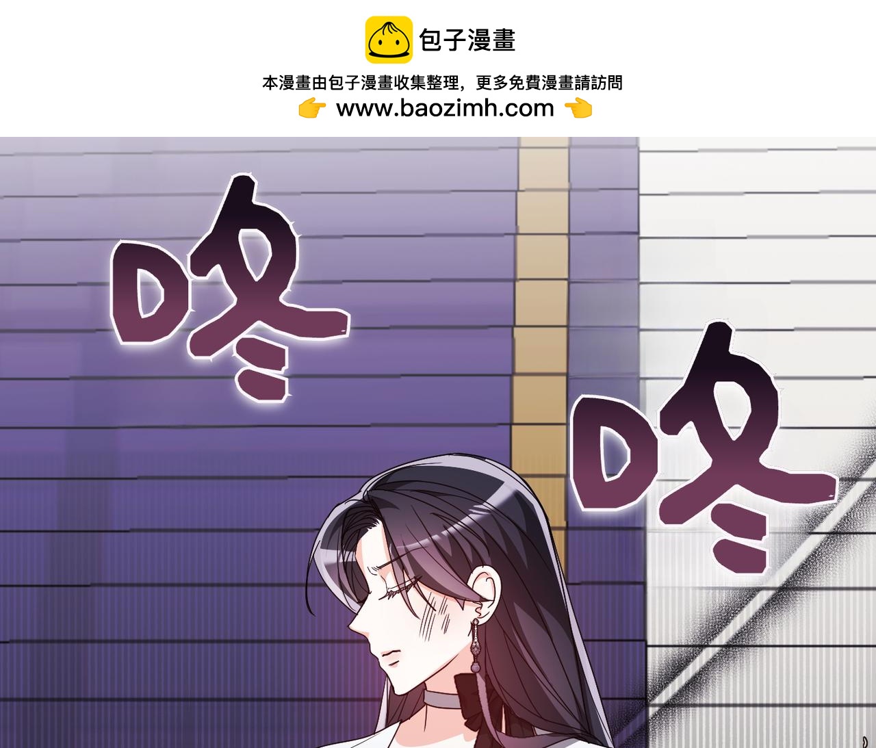 第32话 爆发138