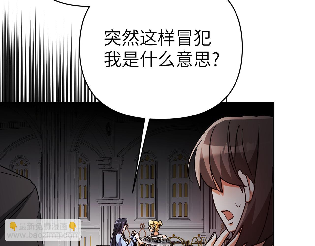 第32话 爆发158