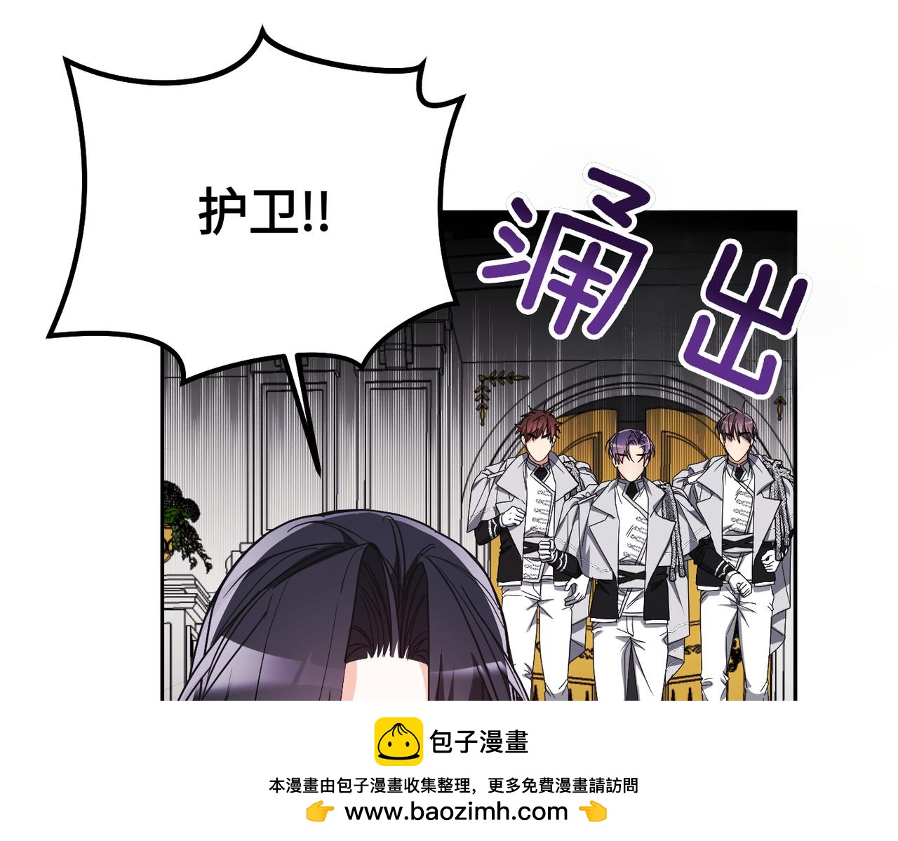 第32话 爆发161