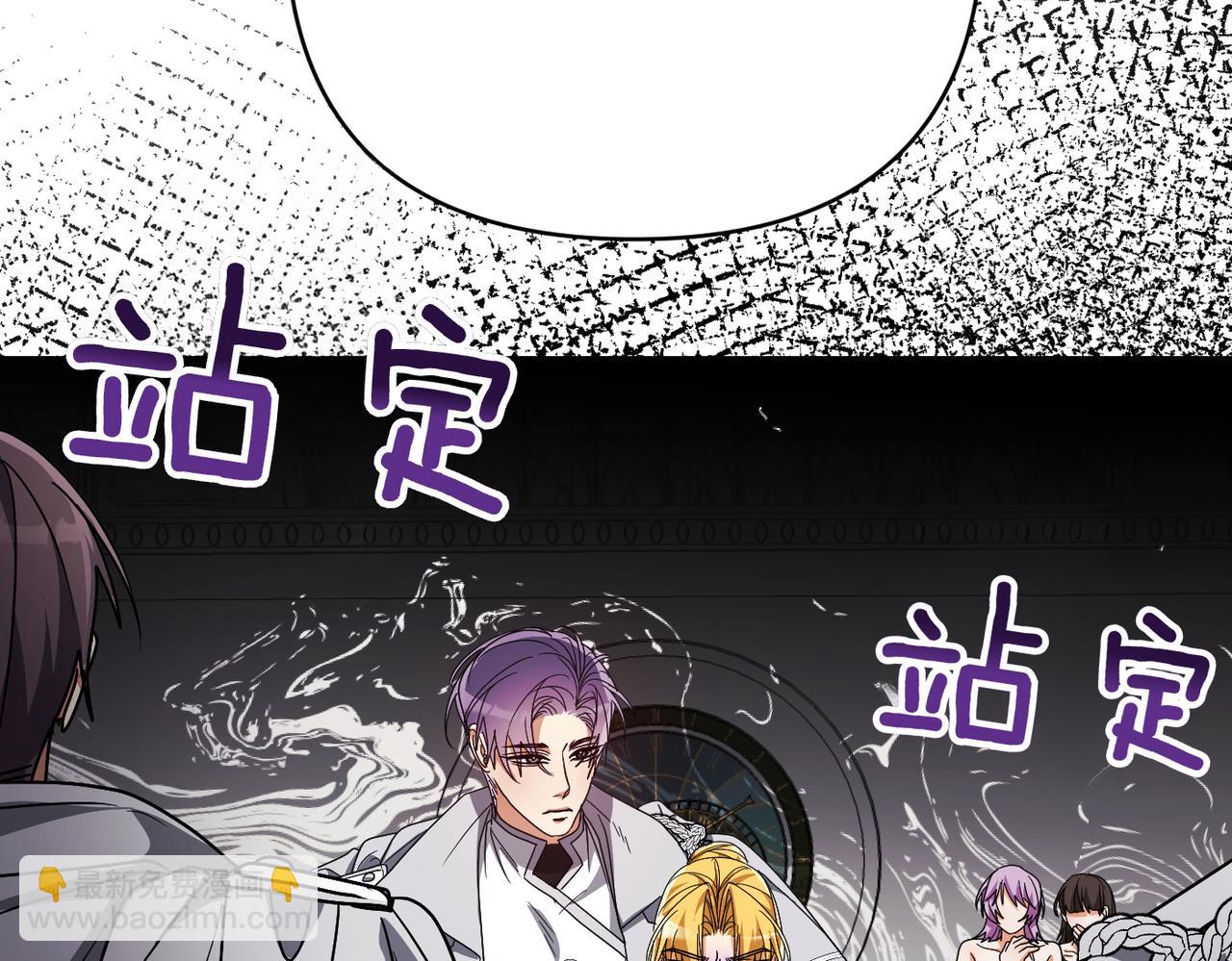 第32话 爆发164