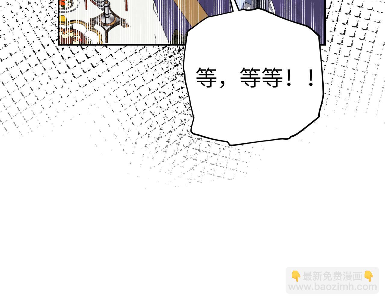 第32话 爆发168