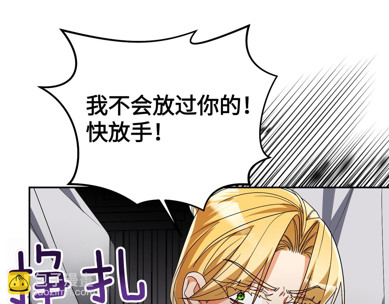 第32话 爆发169