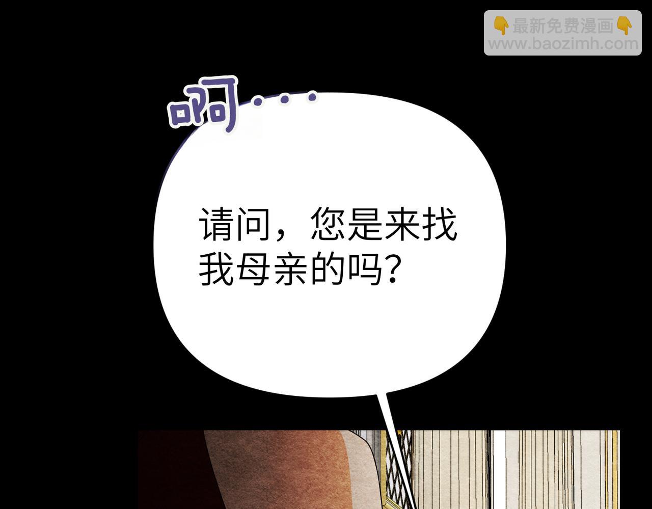 第32话 爆发20