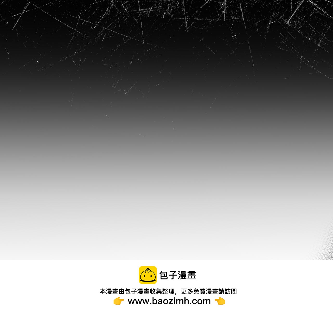 第32话 爆发207