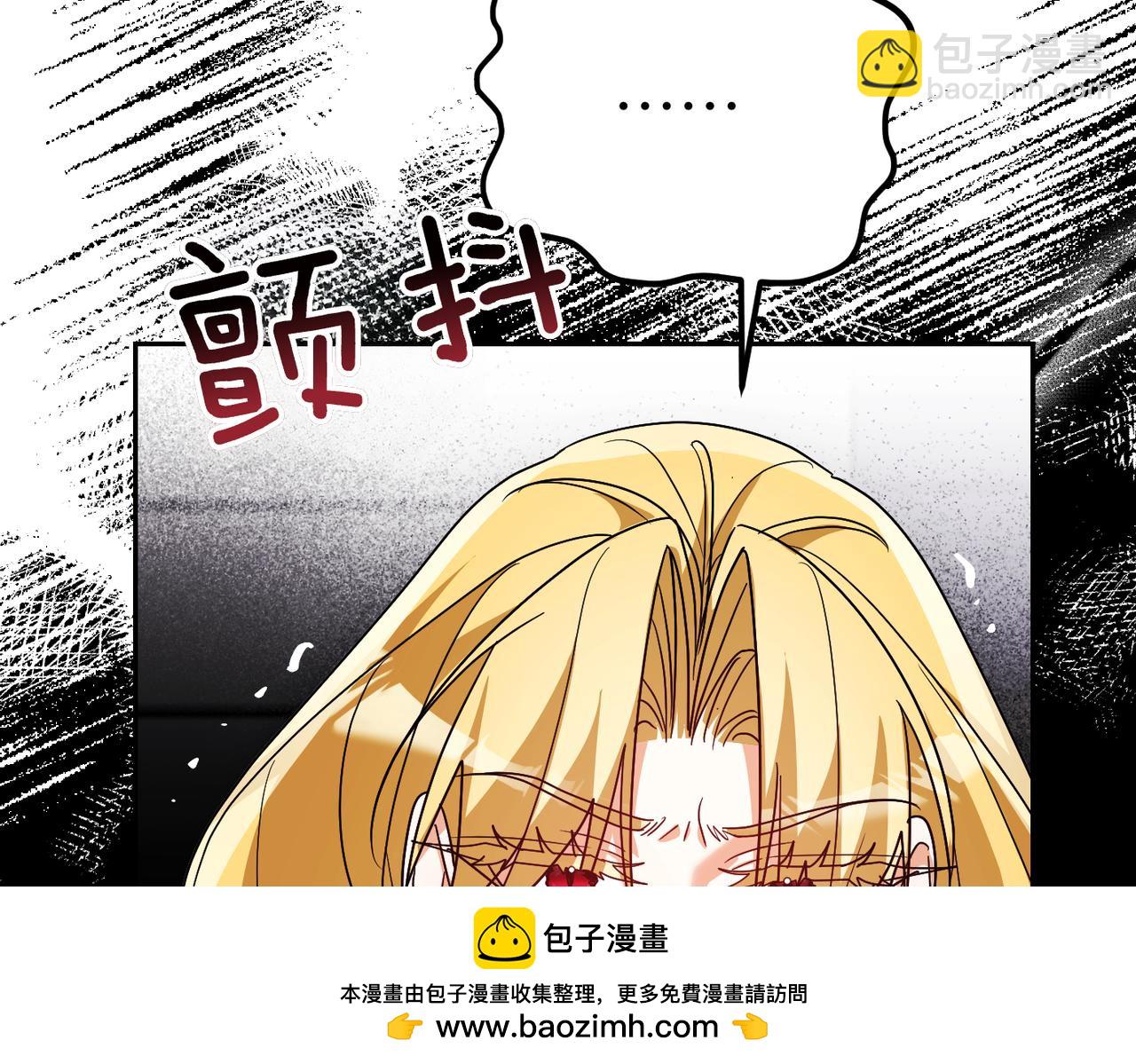 第32话 爆发215