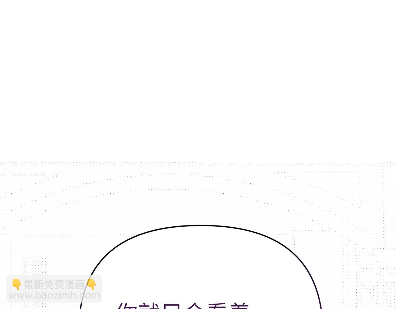 第32话 爆发221