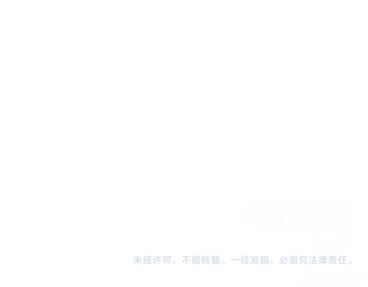第32话 爆发257