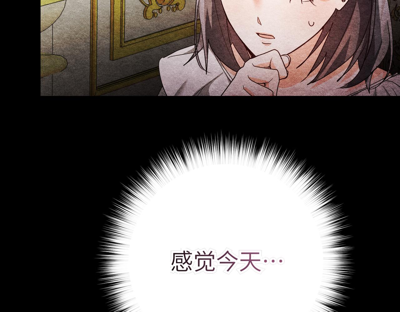 第32话 爆发34