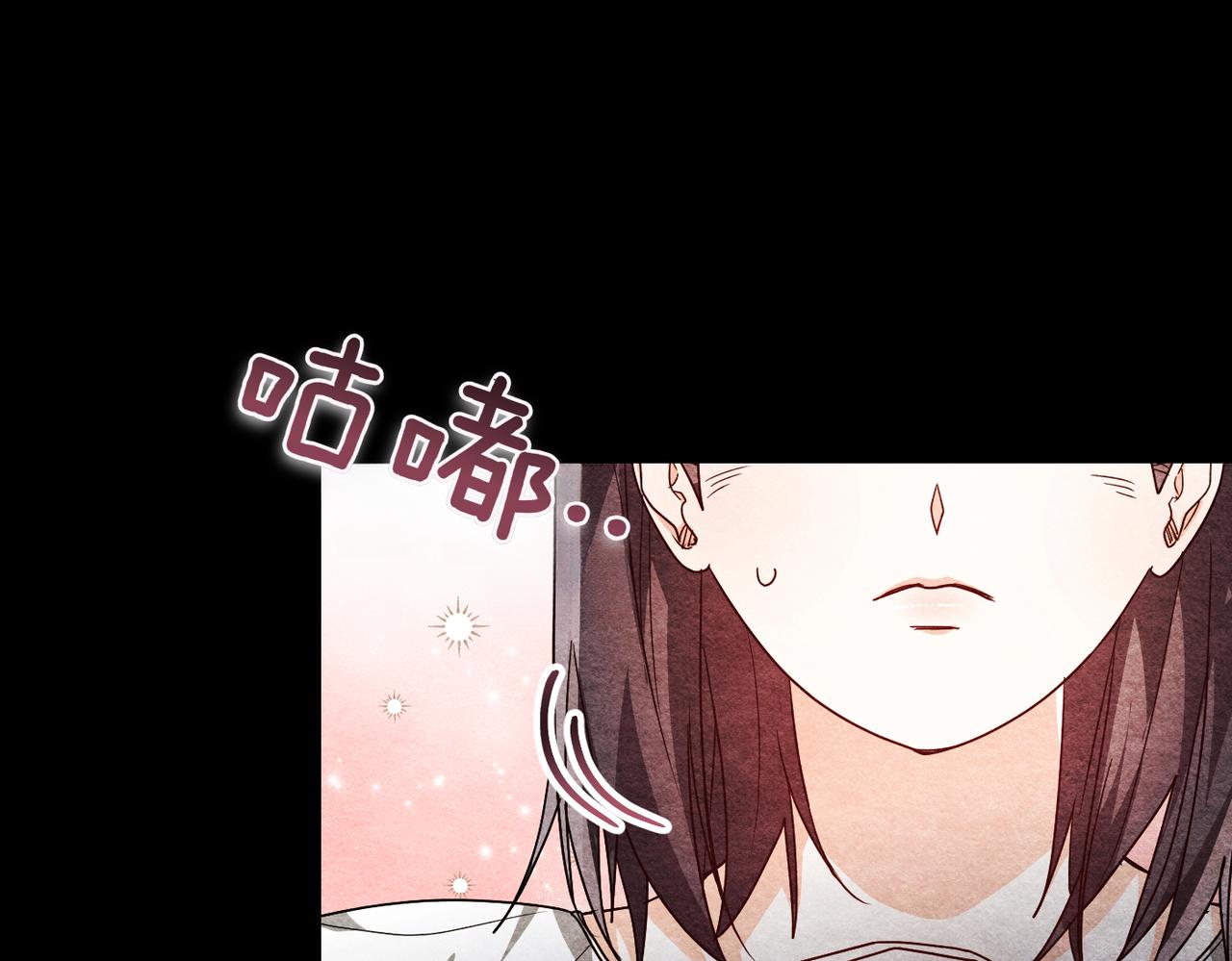 第32话 爆发39
