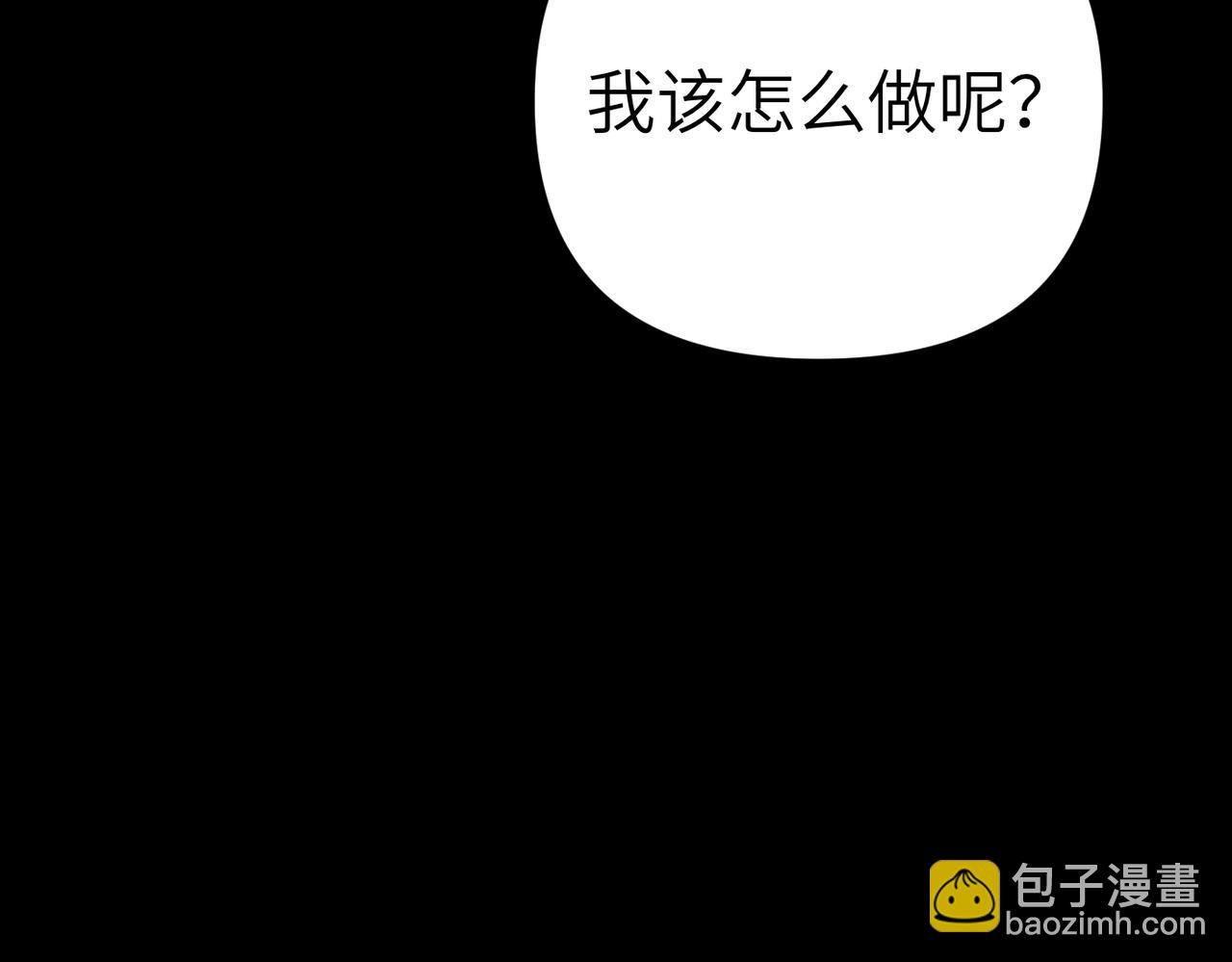 第32话 爆发51