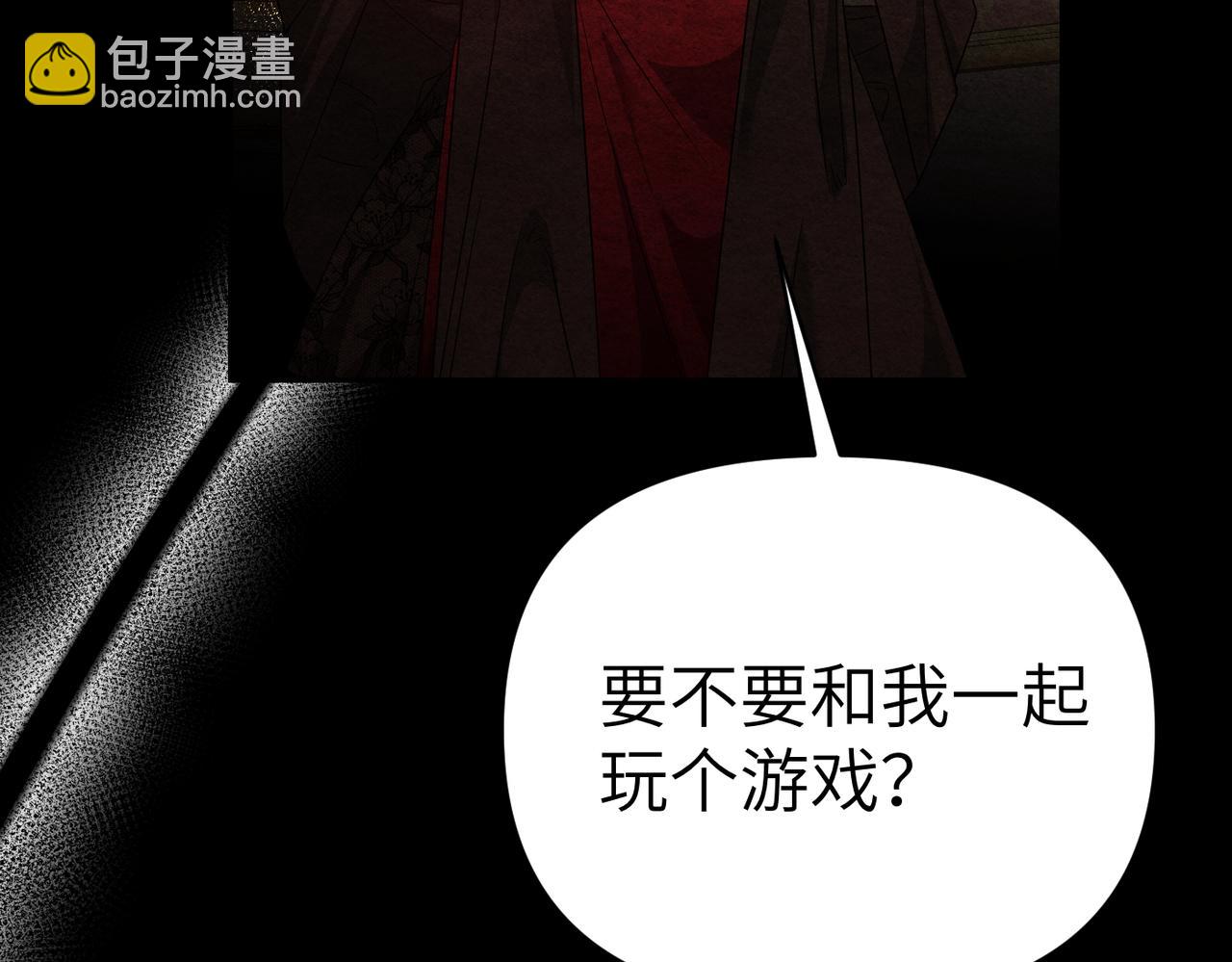 第32话 爆发60