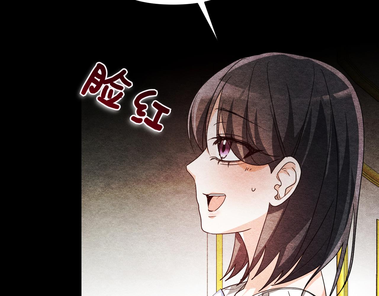 第32话 爆发63