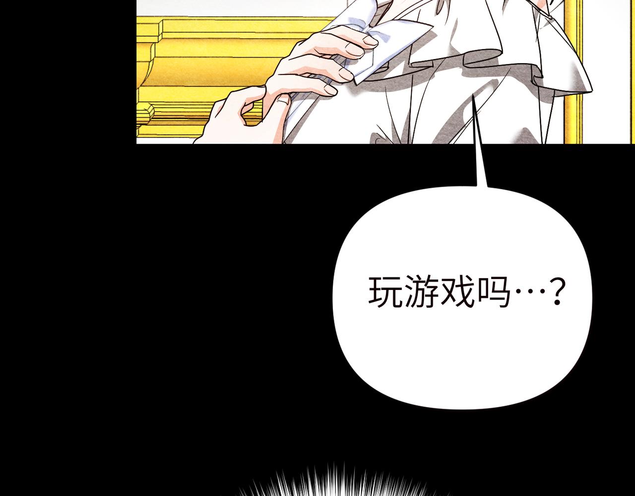 第32话 爆发64