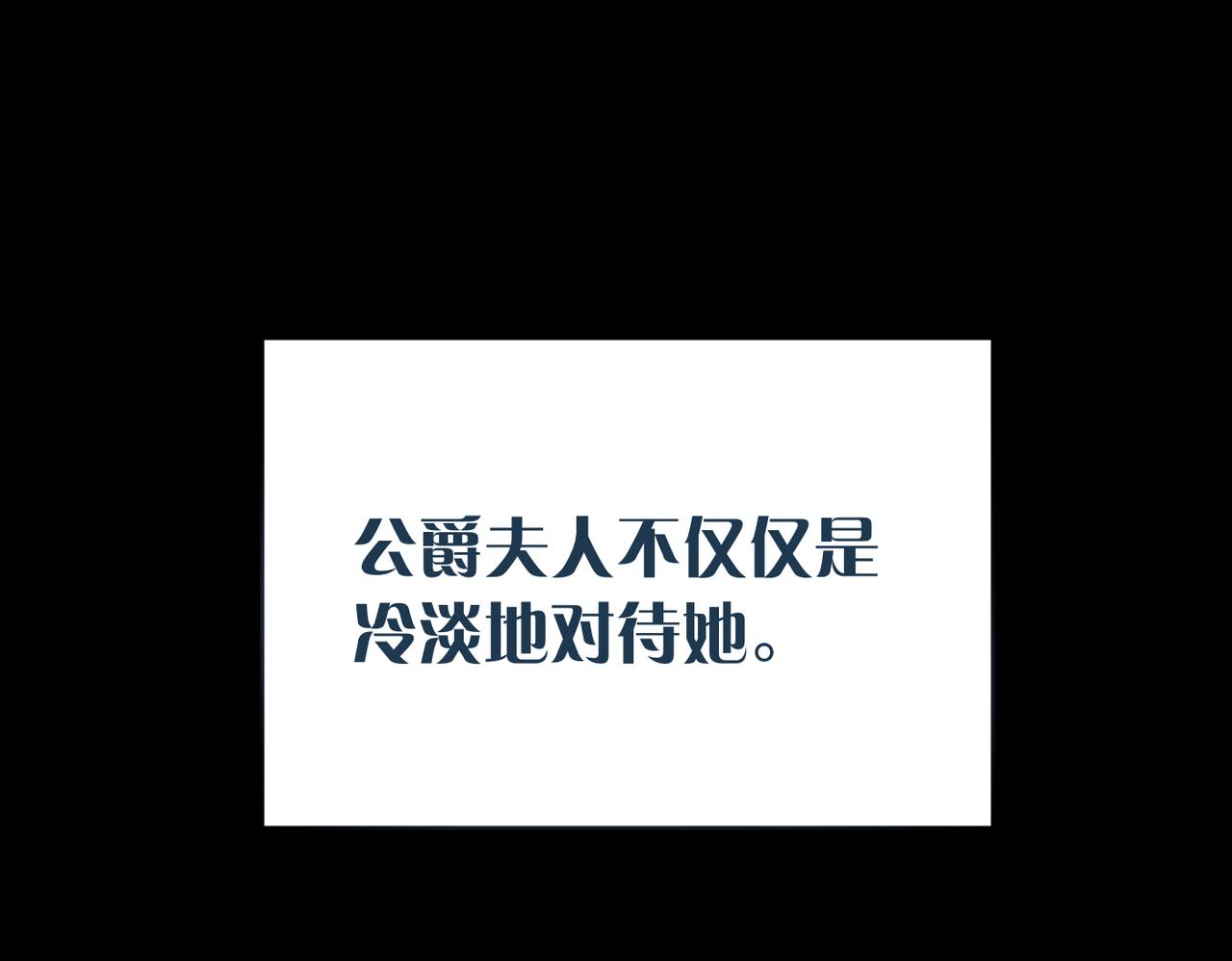 第32话 爆发7