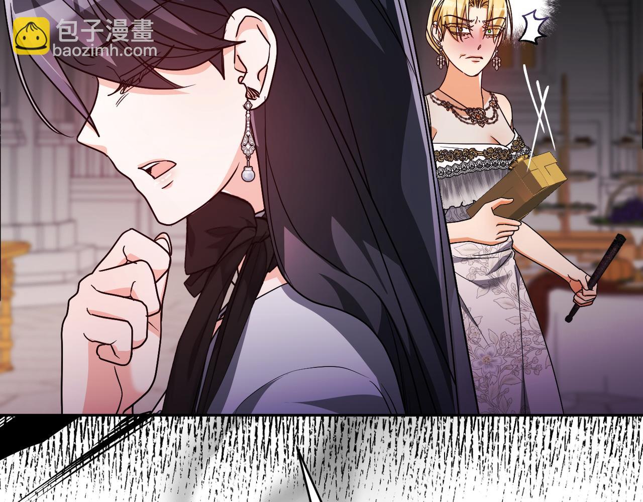 第32话 爆发92