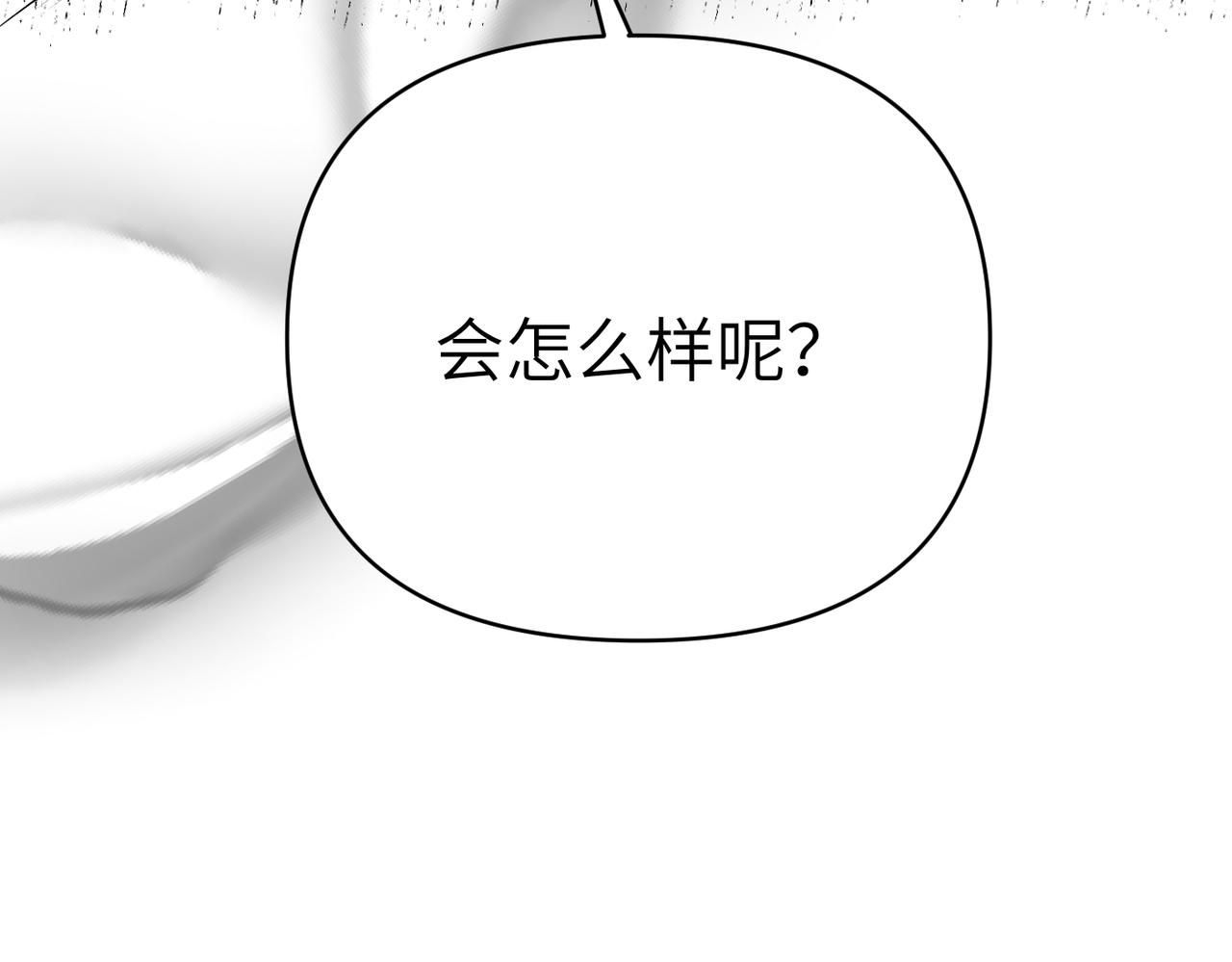 第32话 爆发93