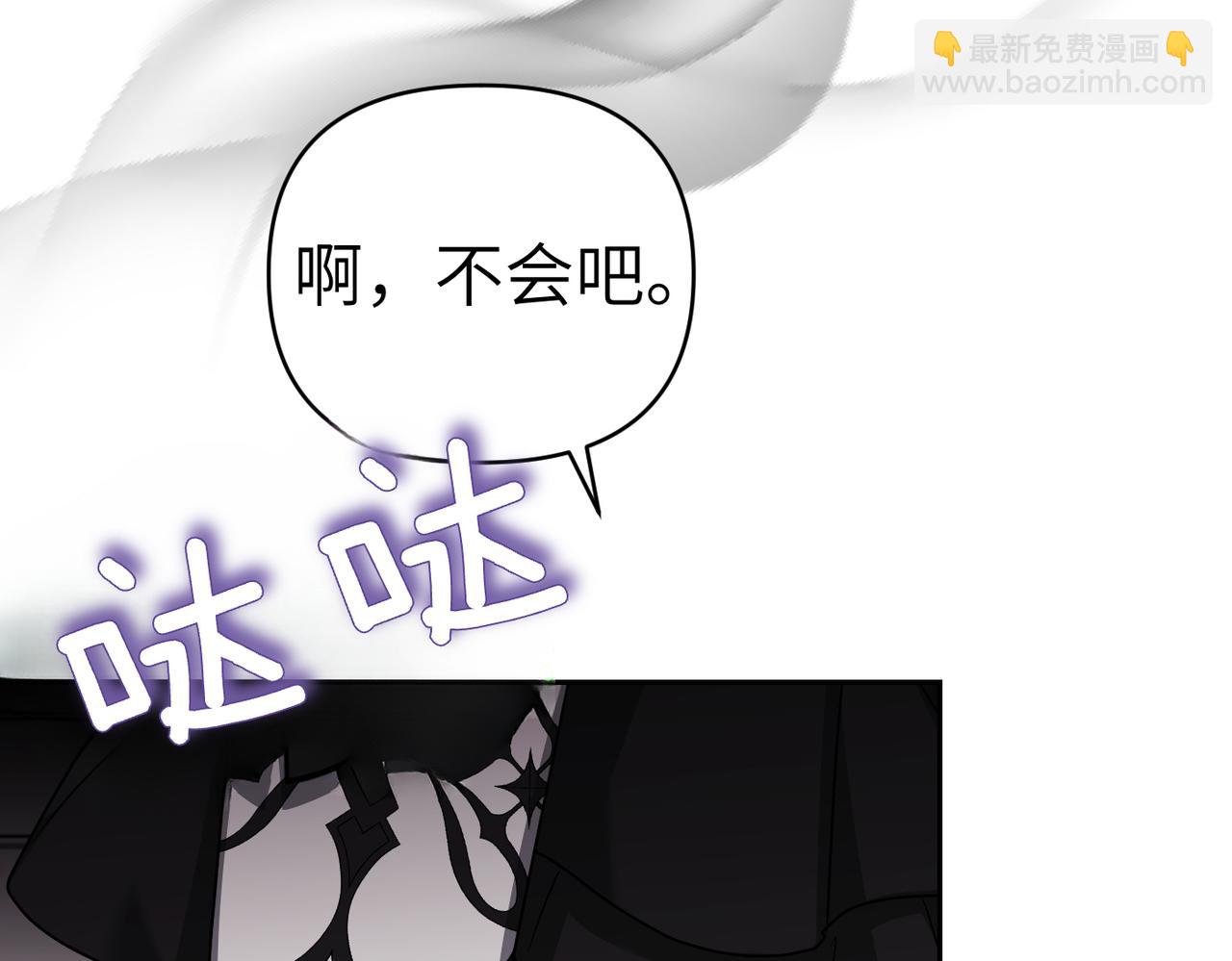 第32话 爆发97