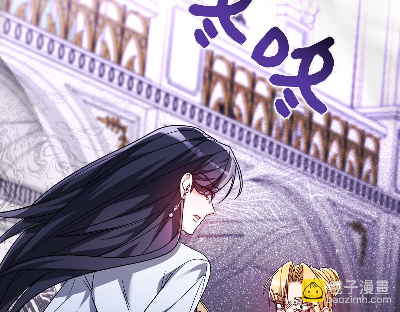 第32话 爆发99