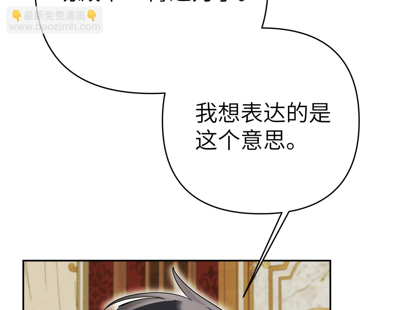 第33话 求情139