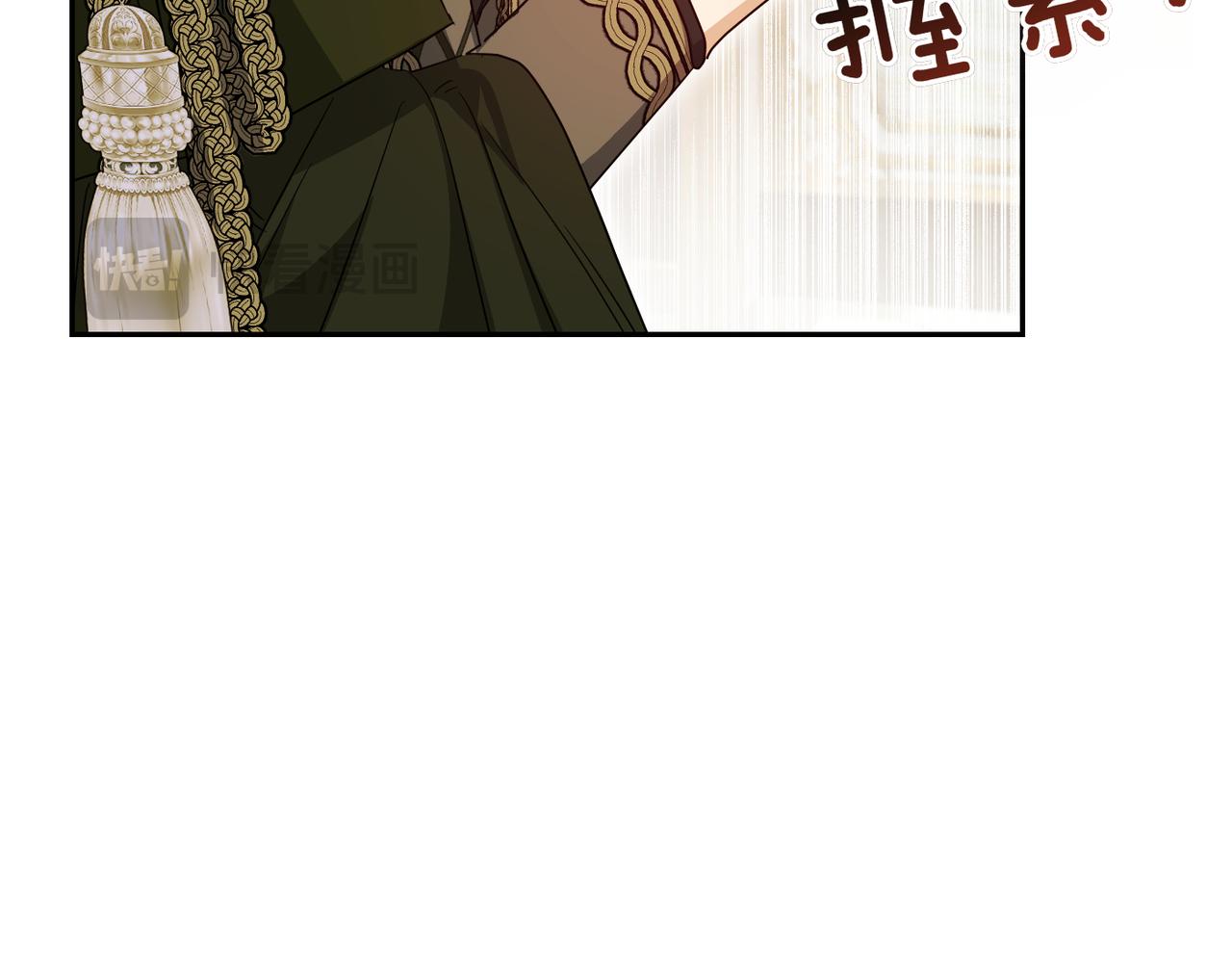 第33话 求情141