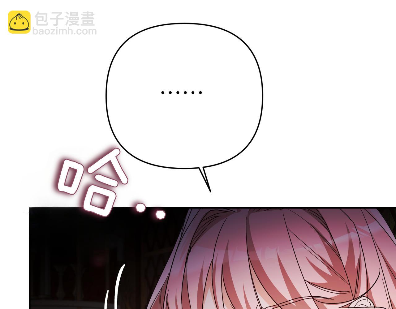第33话 求情142