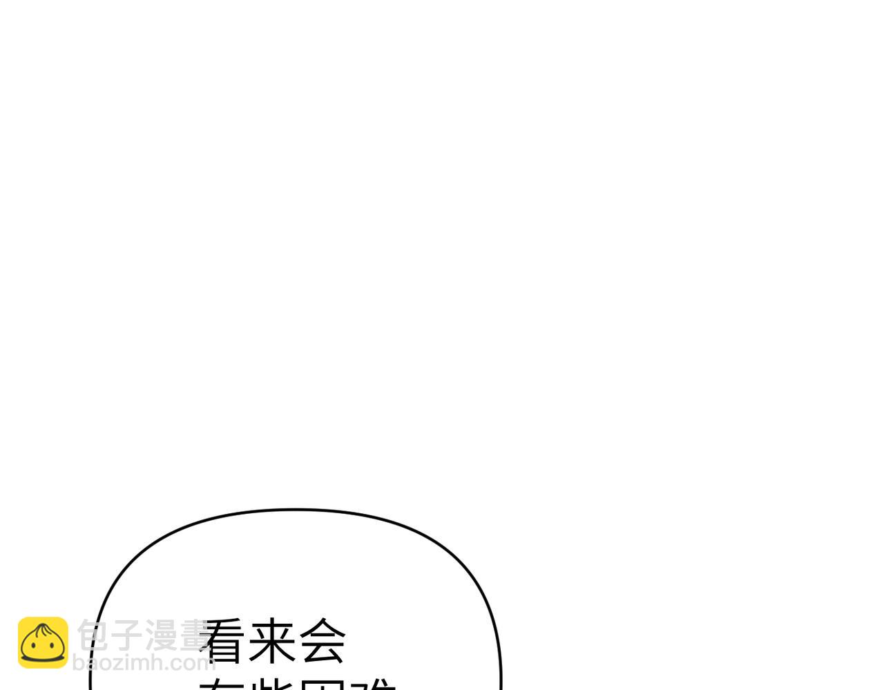第33话 求情159
