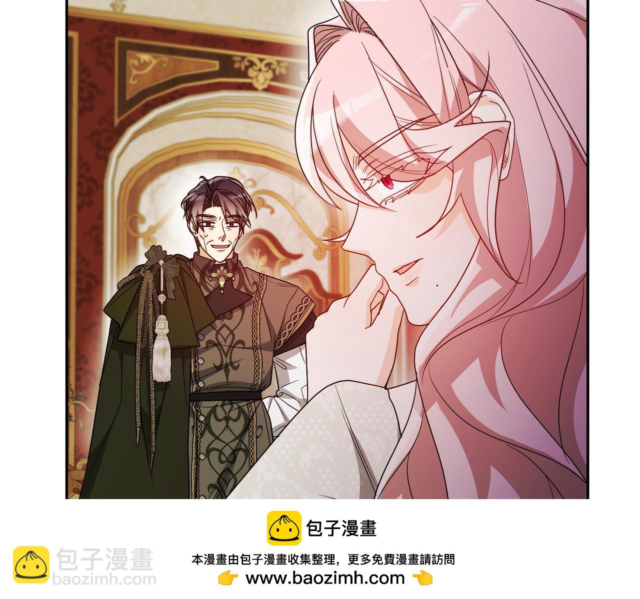 第33话 求情161