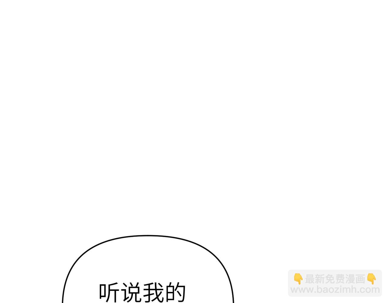 第33话 求情166
