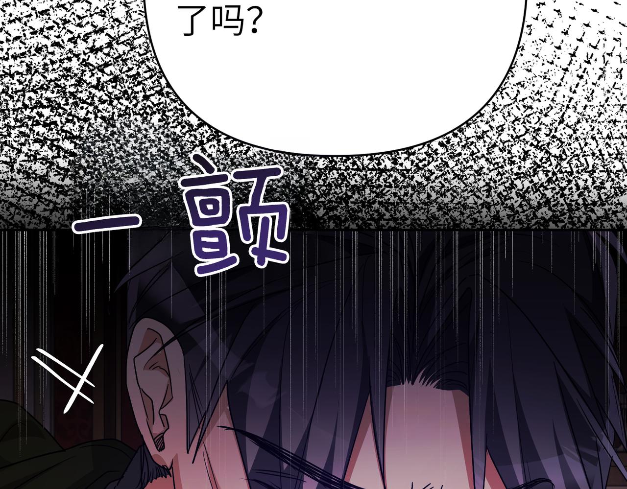 第33话 求情184